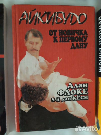 Уроки бокса для начинающих
