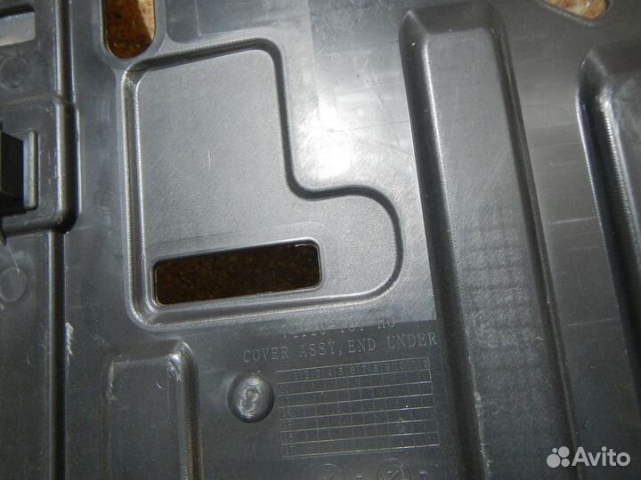 Б/У Б/У Пыльник двигателя, Honda (Хонда) -CRV (1