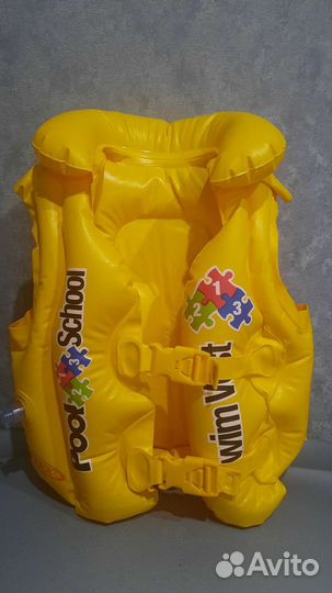 Жилет для плавания детский