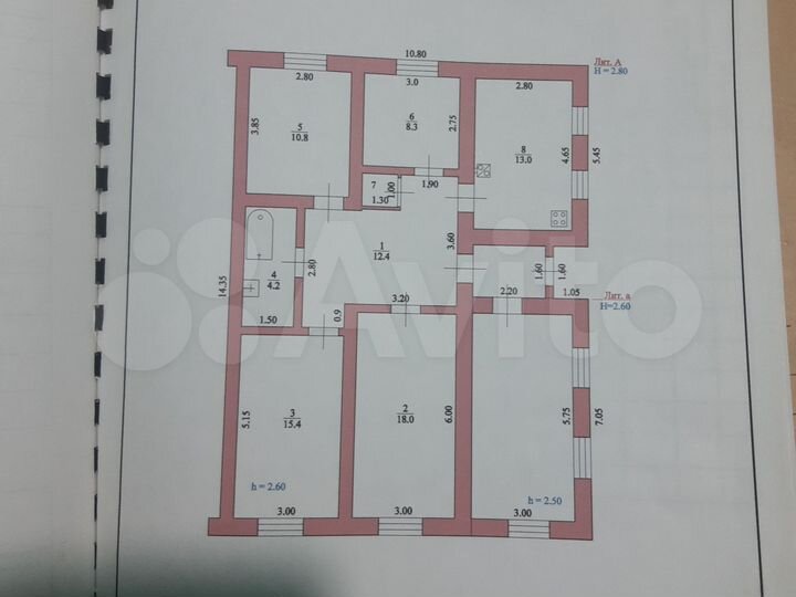 Дом 83,4 м² на участке 11,16 га
