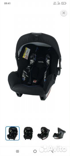 Детское автокресло nania