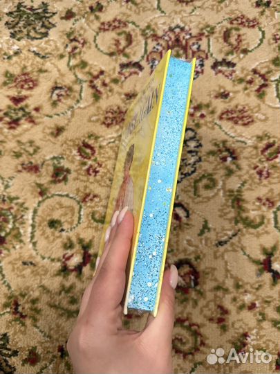 Мона Кастен - 