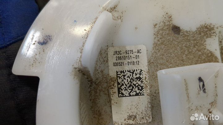 Датчик уровня топлива Ford Mustang 2017, 2021