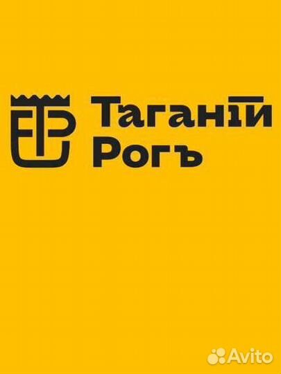 Продавец консультант разливного пива