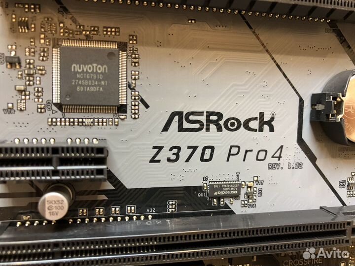 1151v2 ASRock Z370 Pro4
