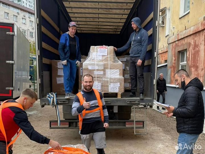 Грузоперевозки Газель И Грузчики