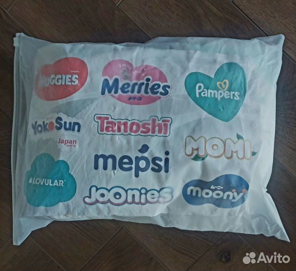 Подгузники набор пробников