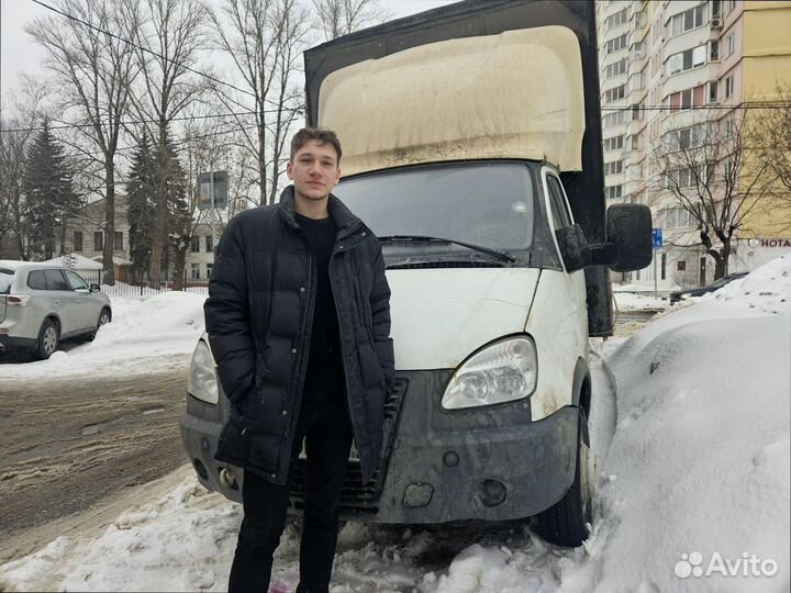 Грузоперевозки переезд быстрая подача от 300км