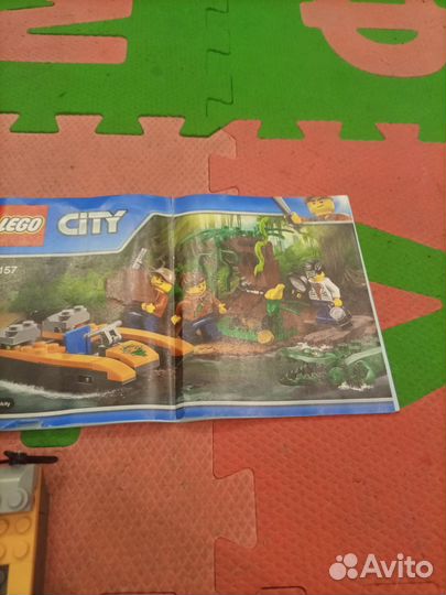 Lego City джунгли 60157