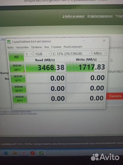 Ssd Samsung M2 nvme 256GB