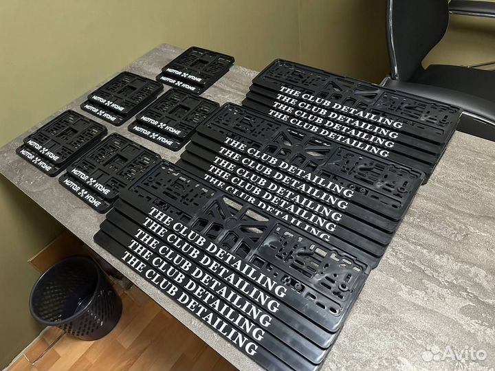 Номерная рамка c вашим логотипом и дизайном