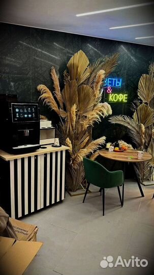 Кофейный автомат для бизнеса вендинг Jetinno JL24