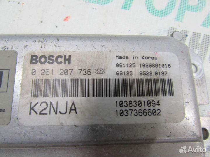 Блок управления двигателем для Kia Spectra 2001-20