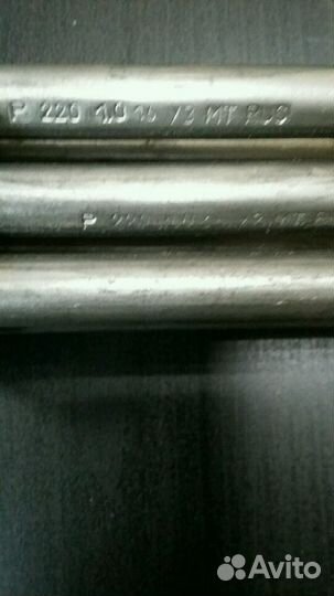 Блок тэн-3 кВт сэв фланец G2 1/2