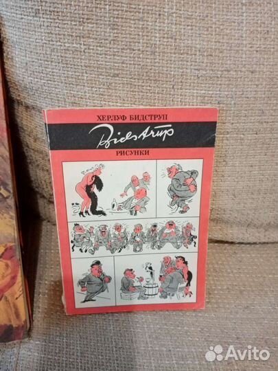 Книги искусство, живопись