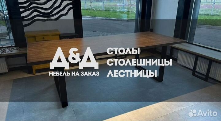 Стол компьютерный. Мебель на заказ