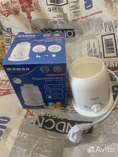 Стерилизатор подогреватель для бутылочек