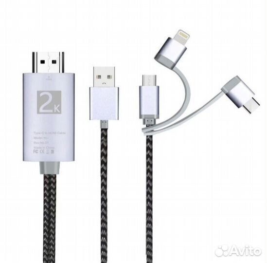 Переходник с телефона на hdmi для TV с bluetooth