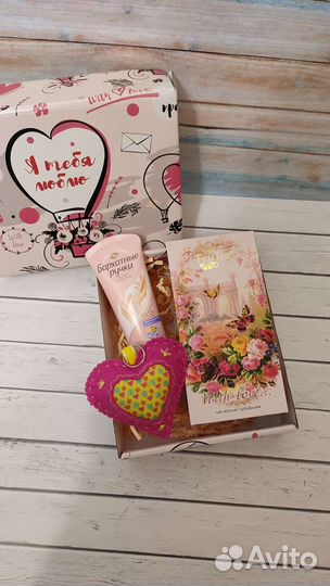Подарочный набор для девушки