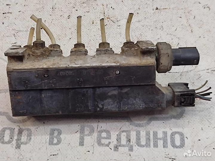 Блок клапанов пневмоподвески w220 S-class 113.9