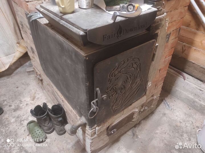 Печь, дипломат, котел