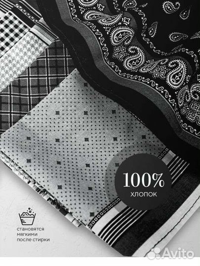 Новый мужской набор носовых платков