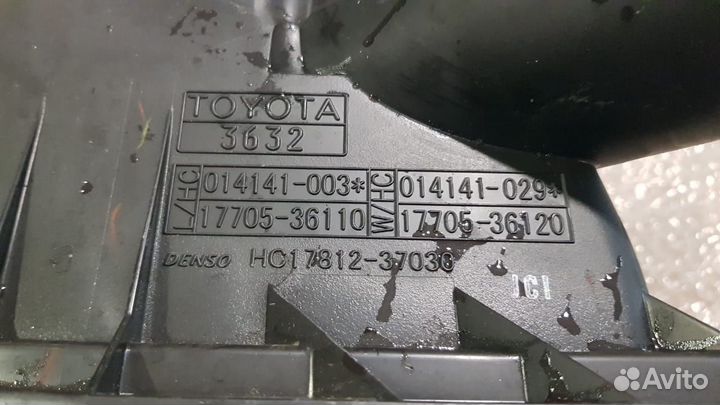 Корпус воздушного фильтра Lexus Nx