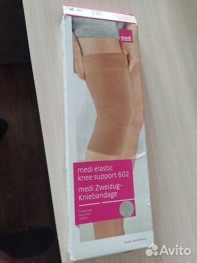 Бандаж на колено