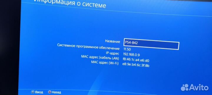 Sony playstation 4 PS4 pro