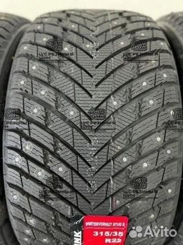 iLink Wintervorhut Stud II 275/40 R22 и 315/35 R22 106T