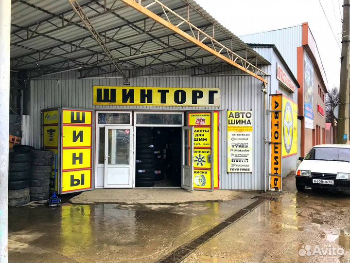 Tigar Winter 215/55 R16