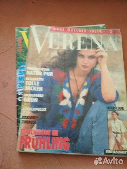 Журналы по вязанию