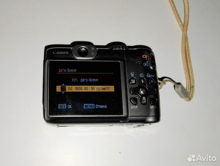 Canon PowerShot A590 IS