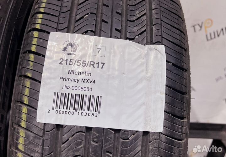 Michelin Primacy MXV4 215/55 R17 94Y