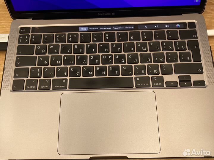 Apple MacBook Pro 13 i7 32gb 1TB