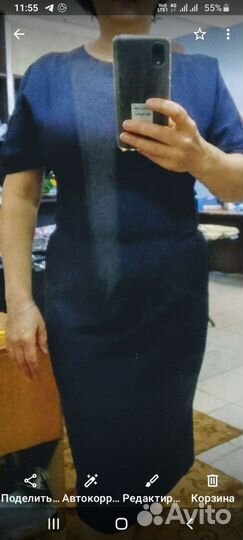 Платье 48 размер