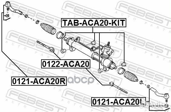 Сайлентблок рулевой рейки (комплект) toyota RAV4