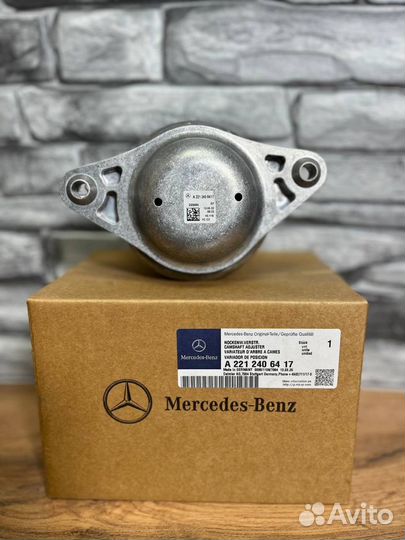 Опора двигателя Mercedes A2212406417/A2212406517