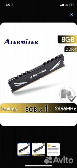 Комплект мат.плата Asus H510m k+i310100f