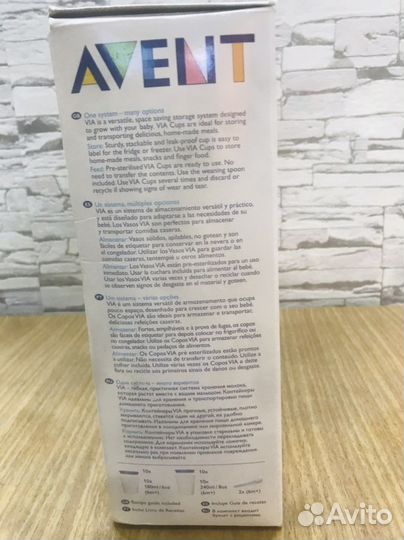 Контейнеры для хранения грудного молока