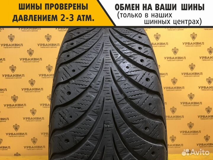 Goodyear UltraGrip Extreme 195/60 R15 88T