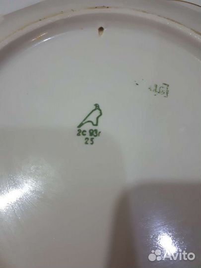 Настенные тарелки 1993 г