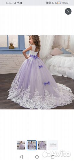 Вечернее платье