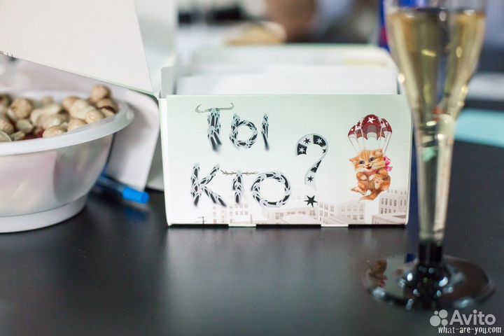 Настольная игра 