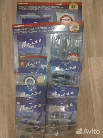 Выпуски журналов для модели Волга М21