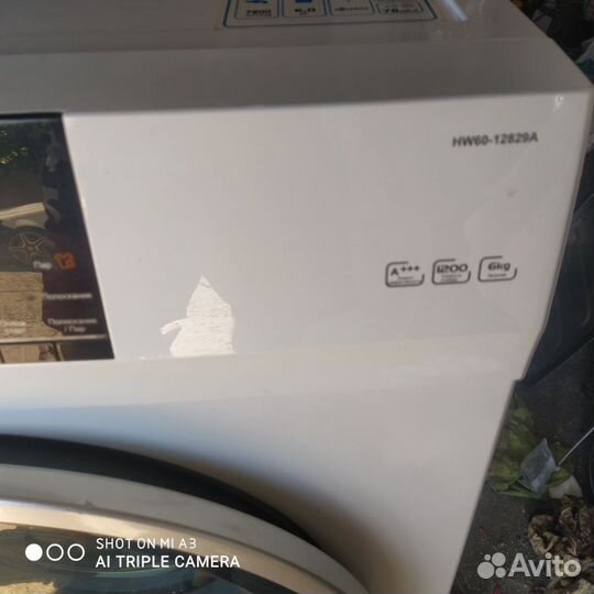 Стиральная машина хаер