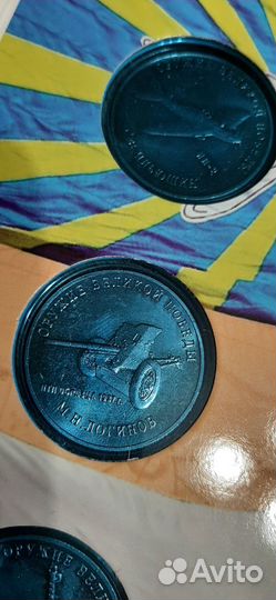 Буклет с монетами