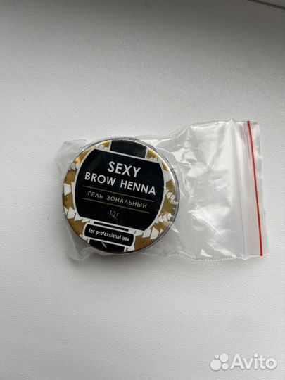 Гель для бровей зональный товары для бровиста