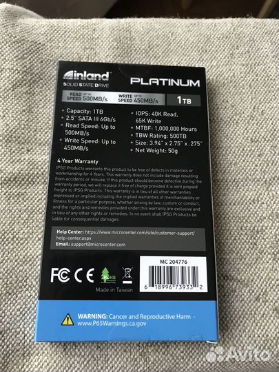 Inland 1tb 2.5 inch SSD