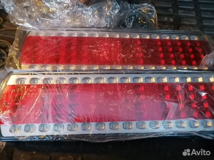 Стоп сигналы